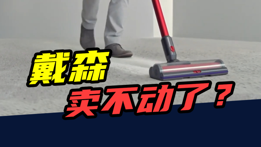 大豐收新水壇,公務員屈服于壓力_模擬版V8.20